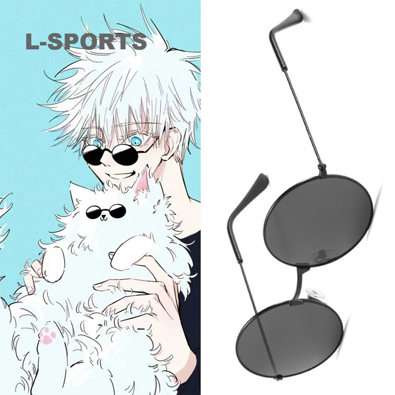 Anime Jujutsu Kaisen Gojo Satoru Cosplay Kính Mắt Đen Khung Tròn Kính ...