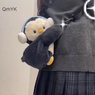 Nhà Máy Thời Trang Chim Cánh Cụt Nhỏ Cừu Papa Lamb Túi Đa Năng Sang Trọng Túi Khuôn Viên Túi Đeo Vai Búp Bê Dễ Thương Đeo Ngang Ba Lô QrhYK