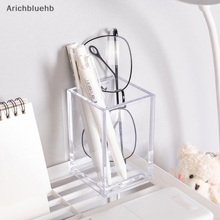< Arichbluehb > Hộp Đựng Cọ Trang Điểm Bằng Nhựa acrylic Để Bàn Đa Năng