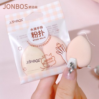 Jonbos Mút Tán Kem Nền Dạng Lỏng mini Dùng Trang Điểm