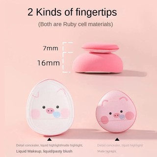 Guoxioniu Mút Trang Điểm mini Đeo Ngón Tay Che Khuyết Điểm Tiện Dụng