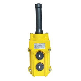 Công tắc cần cẩu nâng ALMA1, Công tắc nút nhấn màu vàng chống mưa, Công tắc điều khiển từ xa COB-61 chất lượng cao Palăng kéo