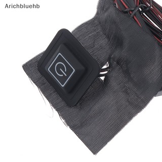 < Arichbluehb > Tấm sưởi quần áo USB 8IN1 với 3 bánh răng có thể điều chỉnh nhiệt độ Tấm sưởi nhiệt điện cho áo khoác Vest