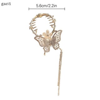[gazi1] Kẹp Móng Vuốt Tóc Phong Lan Swan sel Thuốc Đuôi Ngựa Khóa Ngọc Trai Kẹp Tóc Cô Gái Barrette Kẹp Tóc Phụ Kiện Tóc Boutique