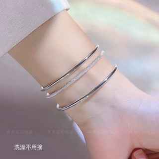 Vòng Tay Thép Titan [Không Phai Màu] Vòng Tay Ba Vòng Màu Bạc Mặt Nhám Lấp Lánh Đóng Mở Cho Cặp Đôi Bạn Gái