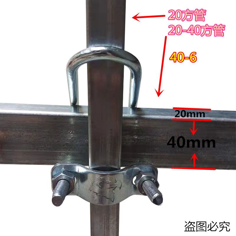 Khóa Ống Nối Hình Chữ u Mạ Kẽm 20 / 25 / 30 4xob Chất Lượng Cao