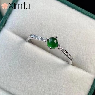 ♥ Nhẫn Hoa Cúc Tự Nhiên Đơn Giản Tinh Tế Cho Nữ