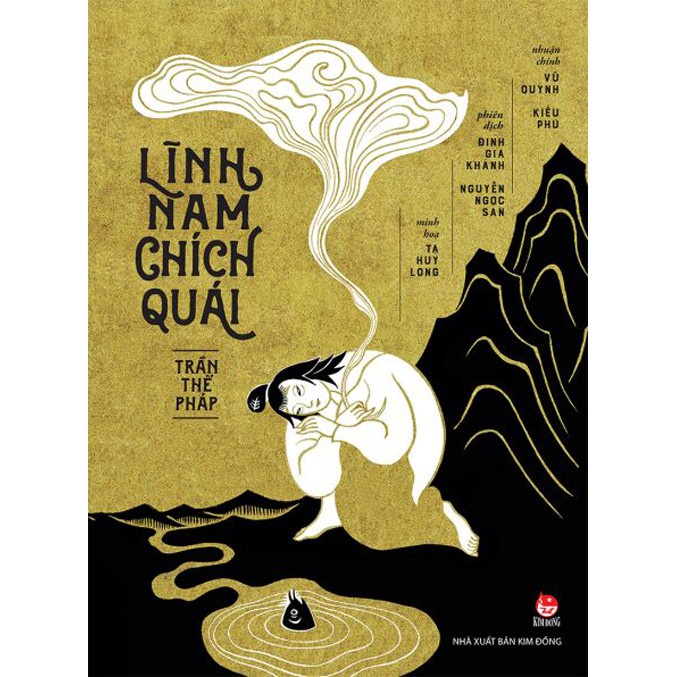 Ảnh Sách Lĩnh Nam chích quái (NXB Kim Đồng) 1