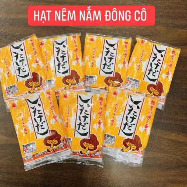 Hạt Nêm Nấm Shitake - Gia Vị Cho Bé Tibong Store  Tăng Cảm Giác Ngon Miệng Nhật Bản Túi 40g (4g*10gói)