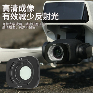 Dành Cho DJI Flip Bộ Lọc Góc Rộng CPL Cầm Tay drone Vlog Máy Ảnh Trên Không Chuyên Nghiệp Góc Rộng ND32 Bộ ND64 Lọc Phụ Kiện