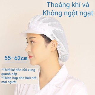 Nón vải lưới trùm tóc công nhân thực phẩm, Mũ Lưới Trùm Đầu, Nón Mũ Lưới Chùm Đầu