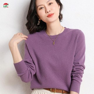 Áo len chui đầu nữ thoáng khí có kích thước lớn
