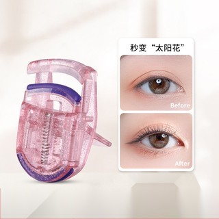 Dụng Cụ Bấm Cong Lông Mi Tiện Lợi