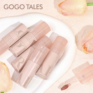 Gogo tales Son Môi Trang Điểm Màu nude Tiện Dụng Chất Lượng Cao