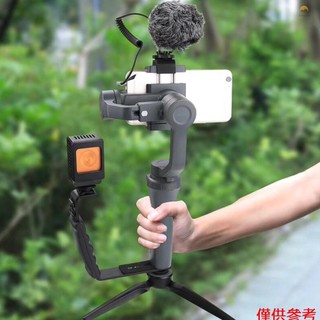Hgv Giá Đỡ Cầm Tay Chữ l + 2 Khung Gắn Thay Thế Cho dji osmo mobile zhiyun smooth 4 gimbal