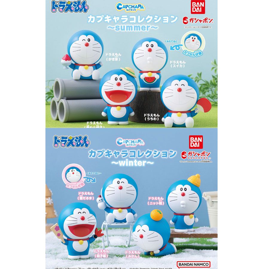 [btf] Đồ Trang Trí Hình doraemon Màu Xanh Dương Béo bandai Không Vỏ Sò Mùa Hè hxgk