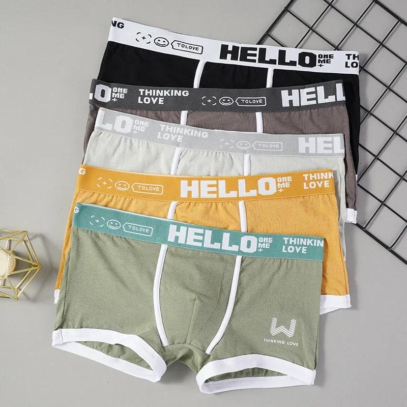 Ảnh Ecmln Quần Lót Boxer cotton Thoáng Khí In Chữ Phối Màu Tương Phản Thời Trang Cho Nam 3