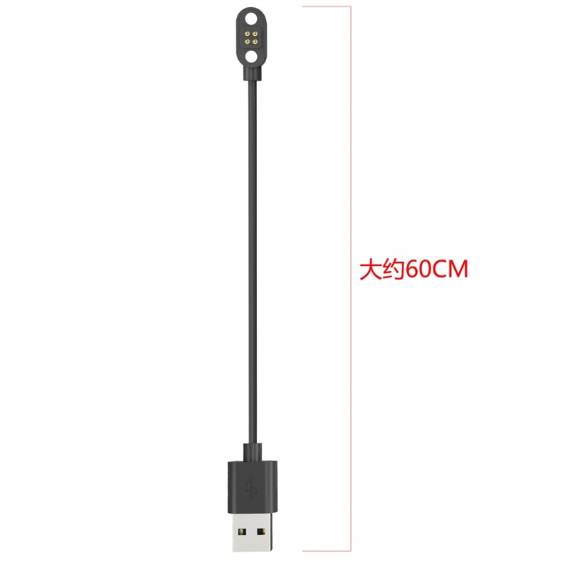 Shas Dây Sạc Bộ Chuyển Đổi Nguồn Thích Hợp Cho Tai Nghe YUANS X18 Pro X8 X7 Từ Tính Cáp Sạc Nhanh Dock Chân Đế Sta