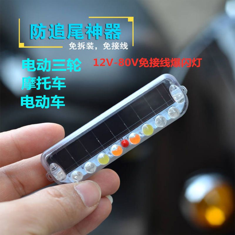 Đèn Led Cảnh Báo Sử Dụng Năng Lượng Mặt Trời Chống Rách Dành Cho Xe Máy / Xe Hơi