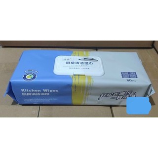 Khăn ướt lau bếp siêu sạch gói 80 tờ - chứa vitamin E, không độc hại, an toàn da #A150