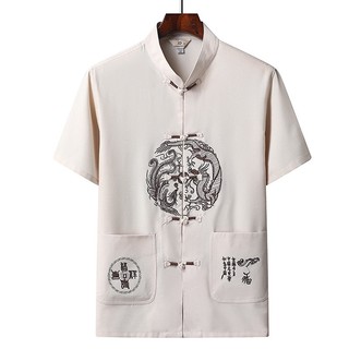Áo sơ mi nam có sẵn Sườn xám Tết Nguyên Đán CNY Bộ đồ đường ngắn tay hanfu nam Baju Raya Lelaki zh-cn