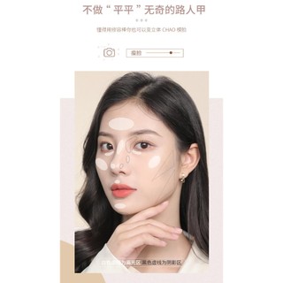 NOVO Bút Highlight Tạo Khối 2 Đầu Dạng Thỏi Kem Bắt Sáng Tạo Khối Trang Điểm Gương Mặt 2 Trong 1