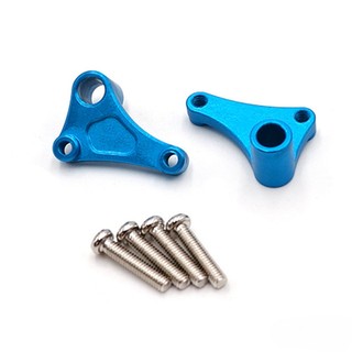 Wltoys Bộ Phụ Kiện Kim Loại Nâng Cấp Cho Xe Hơi Điều Khiển Từ Xa wltoys 1 / 12 12428 12423 12427