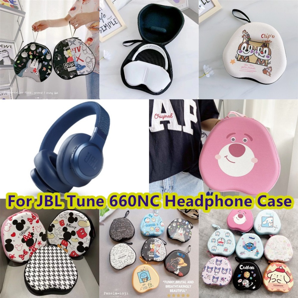 [Ngôi sao tương lai] Dành cho vỏ tai nghe JBL TUNE 660NC Tai nghe họa tiết hoạt hình mát mẻ Tai nghe nhét tai Túi lưu trữ Hộp đựng