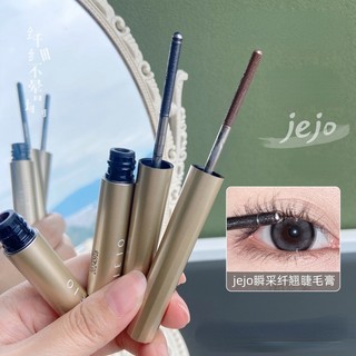 JEJO Mascara không thấm nước làm thon gọn làm cong lâu trôi và không lem