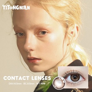 Yi tong Nin 2 Thấu Kính 14.5mm Màu Sắc Tương Phản Trang Điểm Ban Ngày Cho Nữ Giới