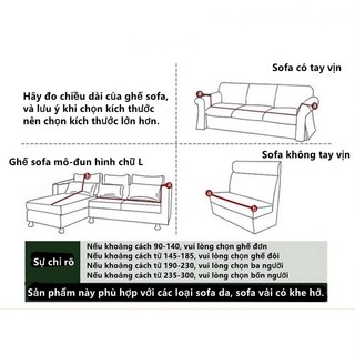 Vỏ ghế sofa bọc nệm，Vỏ bọc ghế sofa，Có một ban nhạc đàn hồi，Nó đàn hồi và dễ cài đặt，Thích hợp cho tất cả các mùa