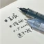 GREA 5 Cái / bộ Bút Gel, Bộ Văn Phòng Phẩm Tay Cầm Cảm Ứng Mềm Bút Bi, Di Động 0.5 Mm Mực Đen Nhanh Khô Dụng Cụ Viết Đồ Dùng Văn Phòng Trường Học