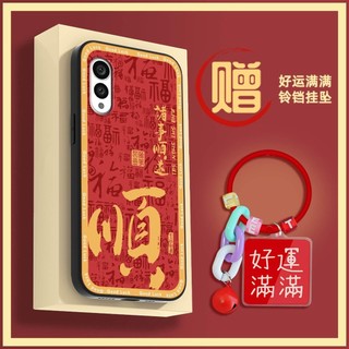 Túi đựng điện thoại bảo vệ Vỏ điện thoại cho FCNT / Fujitsu Arrows N F-51C Vỏ di động Graffiti TPU Vỏ điện thoại di động Silicon Vỏ mềm dễ thương Vỏ thiết kế thời trang Vỏ chống sốc Chống va đập