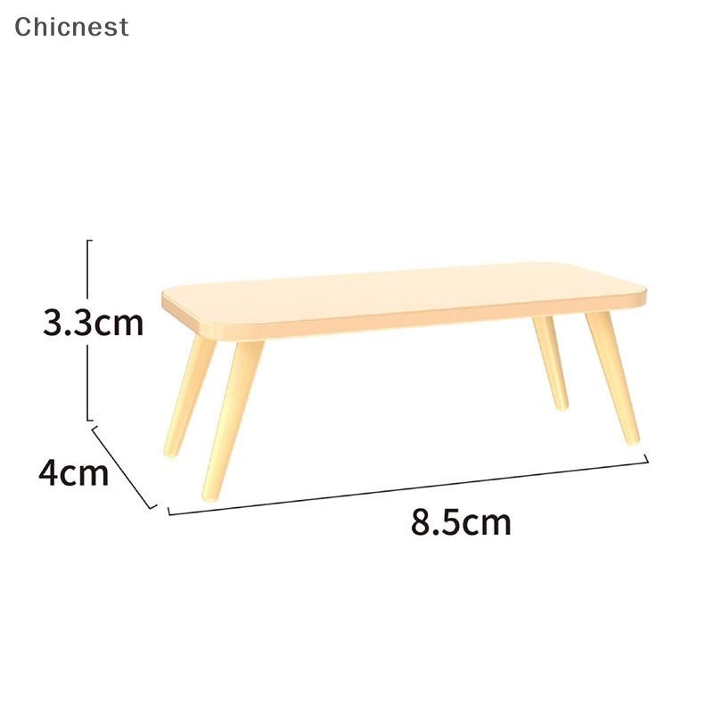 [Chc] Nhà búp bê Lưới không gian Bàn trà Micro Scene Model DIY Phòng khách Đồ chơi gia đình Búp bê Cô gái Quà tặng Phụ kiện nội thất nhà búp bê [VN]