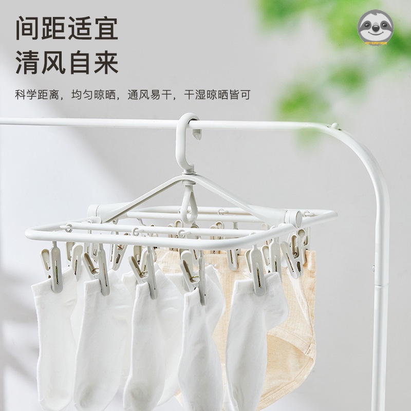 Móc Treo Đồ 20 / 32 Đầu Phơi Quần Áo Đa Năng Có Thể Gấp Gọn Tiện Dụng