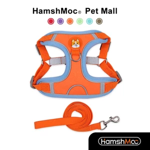 HamshMoc Bộ dây nịt và dây xích cho chó mềm có thể điều chỉnh cho thú cưng Dây xích bền có khóa tháo nhanh cho chó nhỏ vừa lớn
