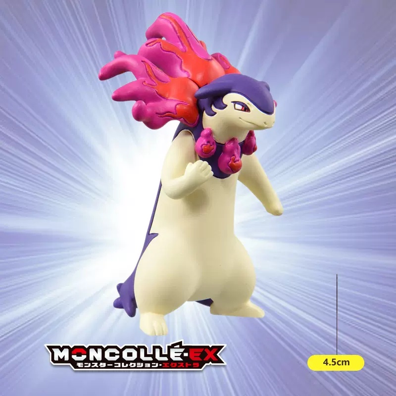 Moncolle MS-34 Hisuian Zoroark - Mô hình Pokemon chính hãng
