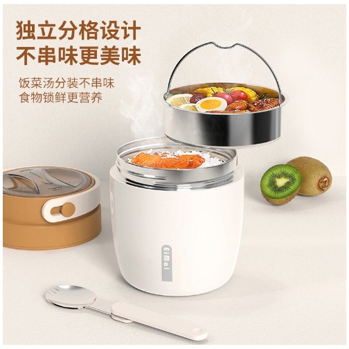 Thùng cách nhiệt chân không di động+Gói cách nhiệt  Hộp cơm trưa cách nhiệt tròn  Túi tote cách nhiệt  Mini xi lanh hầm cốc  Túi cách nhiệt  Túi bento cách nhiệt  Túi đựng hộp cơm trưa cách điện  Hộp cách nhiệt  Túi dã ngoại