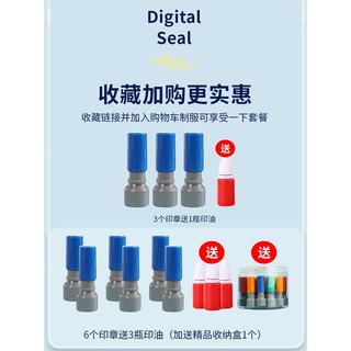 ((A70-A115) Tem thưởng trẻ em Mini Tem Trumpet Sổ tay Dễ thương Ngôi sao mặt trời Trái tim tình yêu 10ml Dầu mực