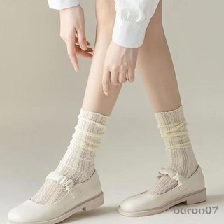Phụ Nữ Thoáng Khí Ống Tất Màu Trơn Cáp Thủy Thủ Đoàn Tất Co Giãn Dễ Thương Đi Bộ Tất Cho Quần Áo Phụ Kiện