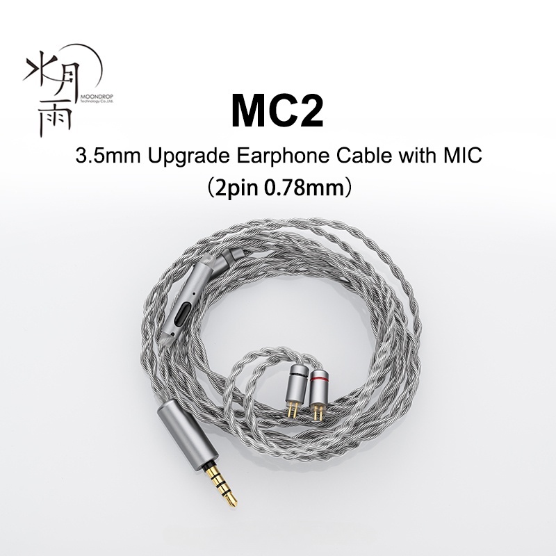 [Mã CBEL15 giảm 15% đơn 500K] Dây Cáp Tai Nghe MOONDROP MC2 0.78mm 2pin 3.5mm Mạ Đồng Bạc Cho Aria 2 Chu II Kato