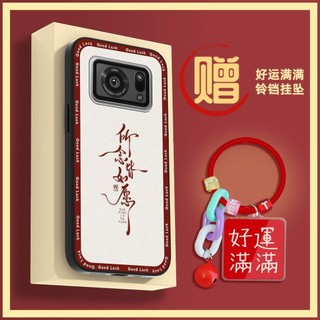 Bọc Toàn Bộ Vỏ Mềm Ốp lưng Sharp Aquos R6 / SH-51B / P6 / R6G Chống Bụi Bẩn Chống Va Đập Bảo Vệ Thiết Kế Thời Trang Bền Bảo Vệ Điện Thoại Ốp Lưng Di Động Chống Bụi Dễ Thương