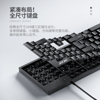 Bàn Phím k-212b Có Dây Kết Nối usb Cho laptop