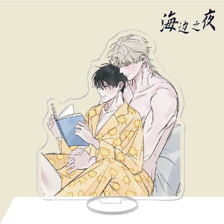 Mô Hình Standee Đêm Bên Bờ Biển Manhwa Low Tide In Twilight Yeo Taeju