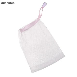 Queenten Túi Lưới Đựng Xà Phòng Tắm Tạo Bọt qt