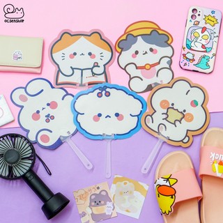 Quạt cầm tay động vật