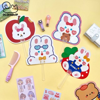 Quạt cầm tay động vật