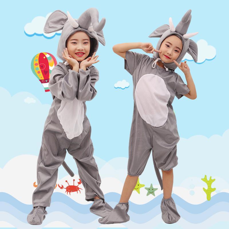 💕Chỗ💕 Quần Áo Trẻ Em Động Vật Múa Trang Phục Quần Áo Cho Bé Gái 3 Đến 14 Tuổi Voi Trang Phục Mới Lạ Halloween Giáng Sinh