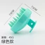Mềm Silicon Bàn Chải Tóc Massage Bàn Chải Tóc Làm Sạch Da Đầu Lược Tắm Hộ Gia Đình Lược Tạo Kiểu Tóc Đầu Massage