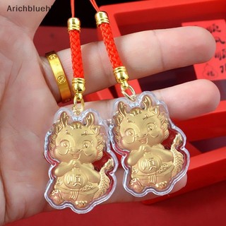 Dây Móc Khóa Điện Thoại Di Động Hình Rồng Hoạt Hình May Mắn < arichbluehb > 2024